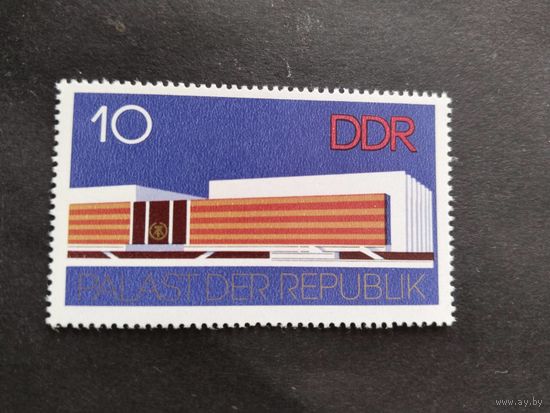 ГДР  1975