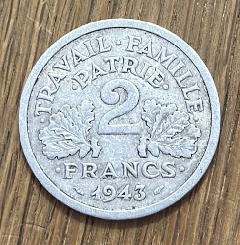 2 Франка Франция 1943г.