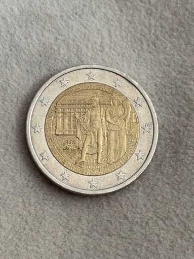 2 евро 2016 Австрия. Национальный банк.