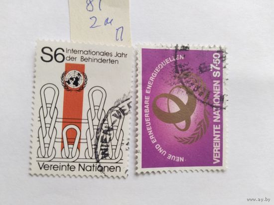 ООН     (Вена) 1981  2 м   пол.серия