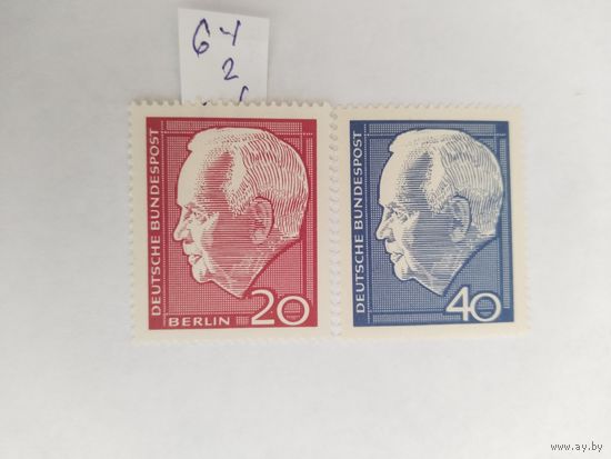 ФРГ 1964 2 м