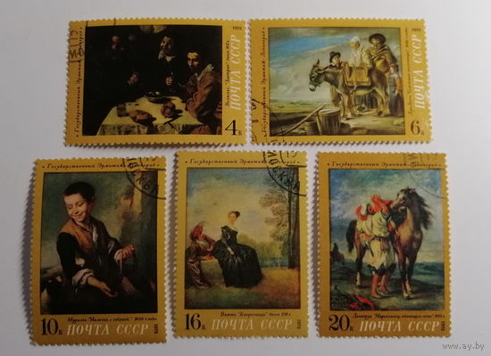 1972 СССР. Зарубежная живопись в музеях СССР. Полная серия