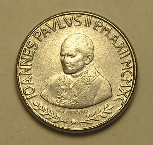 Ватикан 50 Лир 1990 IOANNES PAULUS II