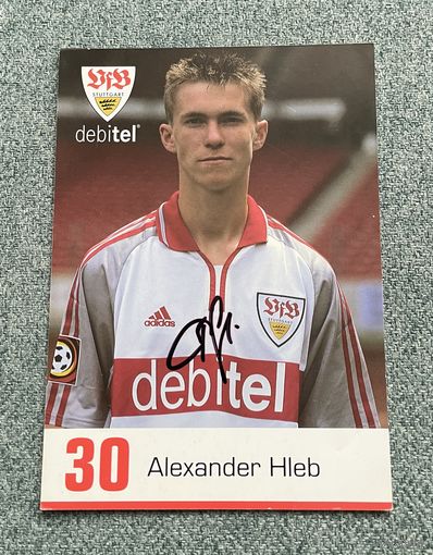 Коллекционная карточка футболист Александр Глеб в форме немецкого клуба Stuttgart 2000 год / АВТОГРАФ / с 1 РУБЛЯ