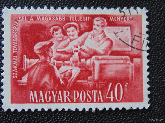 Венгрия 1951 г.