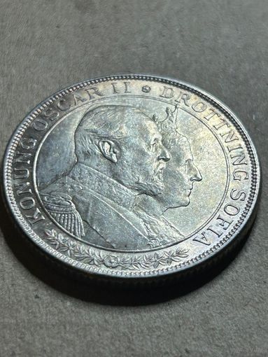 2 кроны 1907 " Золотая свадьба"