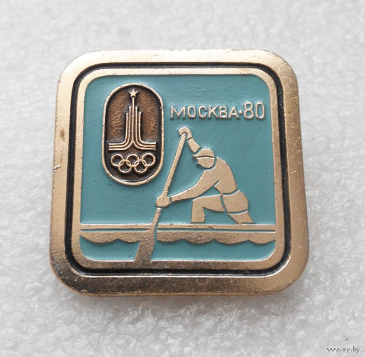 Гребля. XXII Олимпиада. Москва 80. Виды спорта #0591-SP13