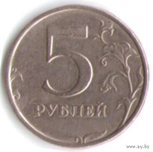 Разновидность 5 рублей 2008 год СПМД (завиток утопает в канте шт.2.23 АС) _состояние VF