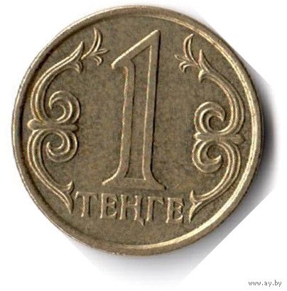 Казахстан. 1 тенге. 2005 г.