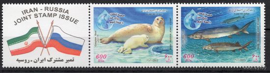 Иран 2003. Фауна Каспийского моря. Совместный выпуск Россия-Иран 2 марки+купон (2925)