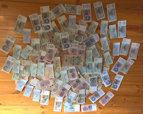 Более 1000 купюр СССР и РБ