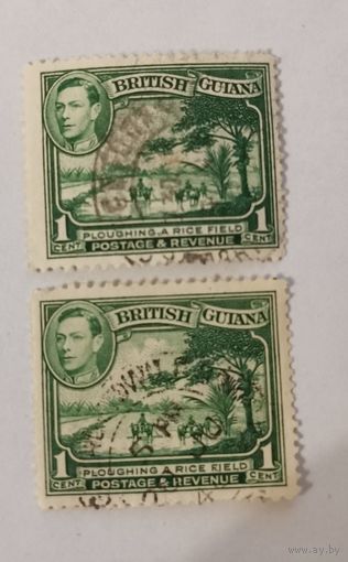 Марка из серии "Местные мотивы" - вспашка рисового поля