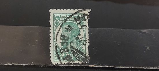 РАСПРОДАЖА. СССР 1929г. Гаш.