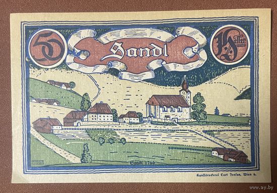 Нотгельд Австрия Зандл 50 геллеров 1920 год