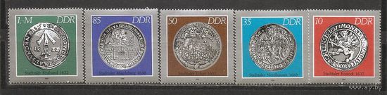 ФФ5 ГДР 1986 Монеты