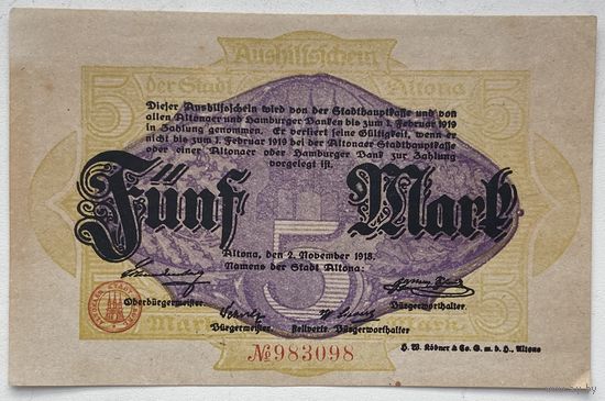 Германия 5 марок 1918 г. Альтона