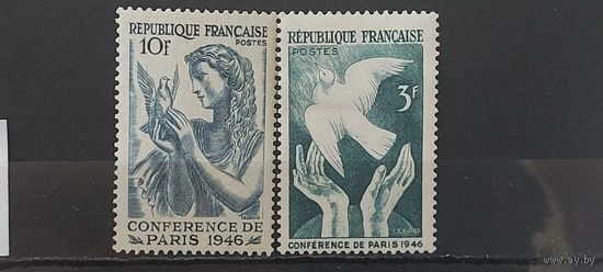 ФРАНЦИЯ 1946г. Полная серия. Чист*