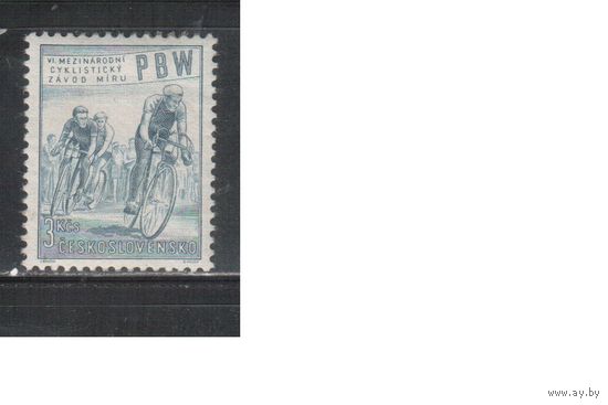 Чехословакия-1953 (Мих.737) , *, Спорт, Велоспорт ,Велосипеды(одиночка)