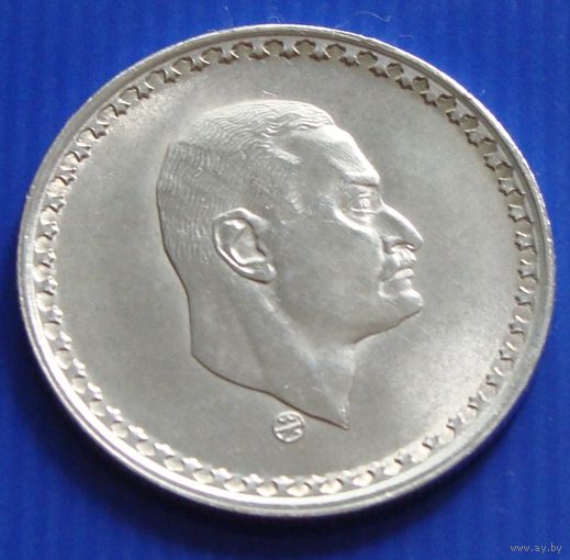 Египет. 25 пиастров 1970 год  KM#422  "Президент - Гамаль Абдель Насер"  Тираж: 700.000 шт