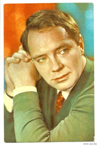 Юрий Пузырёв. 1968