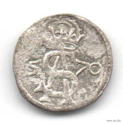 Двуденар 1570, Жигимонт Август, Вильно