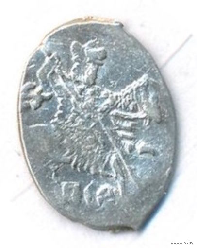 Копейка 1598-1605 Борис Федорович Годунов Чеканка в Пскове _состояние VF/XF