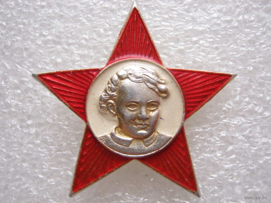 Октябрятская звездочка. октябренок.