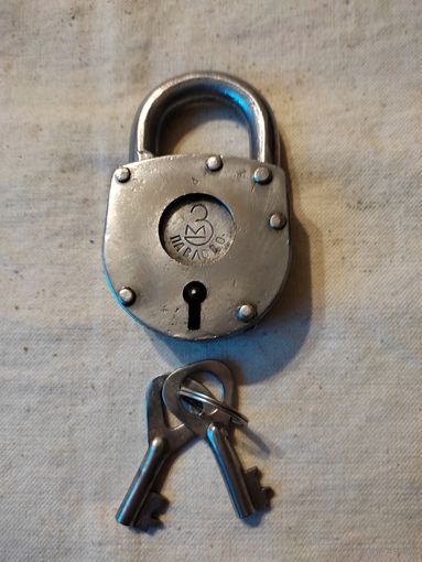 Замок навесной СССР, 2 ключа, реставрация, г. Павлово. См. описание.