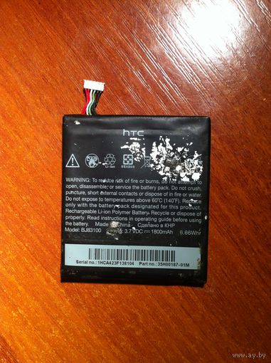 Аккумулятор HTC One X (BJ83100)
