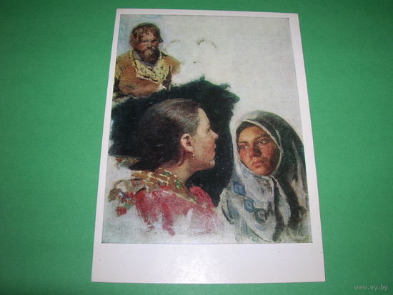 Живопись Репин Этюд к картине Крестный ход в Курской губернии 1979 год чистая