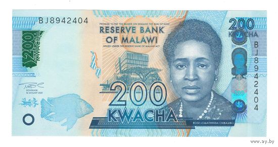 Малави 200 квача 2021 года. Тип P-65А. Состояние UNC!