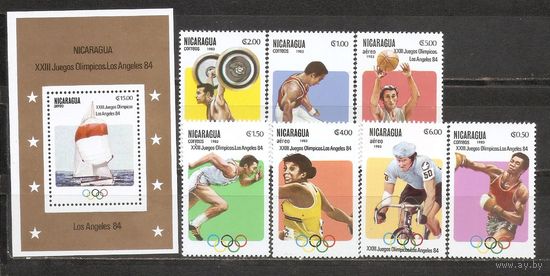 ФФ2 Никарагуа 1983 Ол. игры