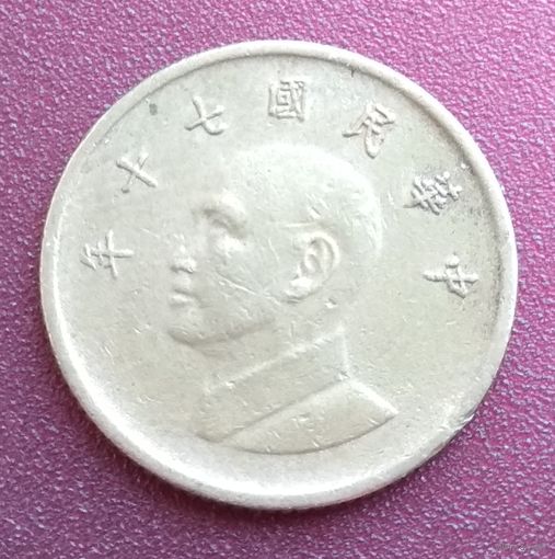 Тайвань. 1 доллар. 2001 год.