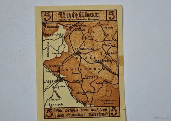 1922 год 5 пфеннигов Германия нотгельд