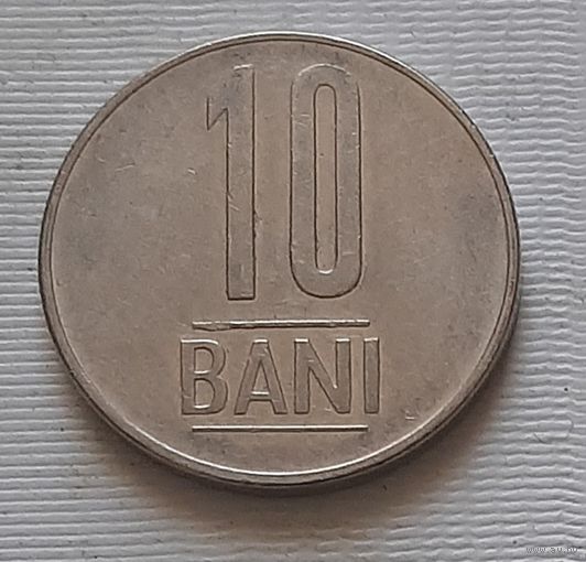 10 бани 2014 г. Румыния