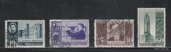 СССР-1940, (Заг.644-647)  гаш. , К.Тимирязев(3)