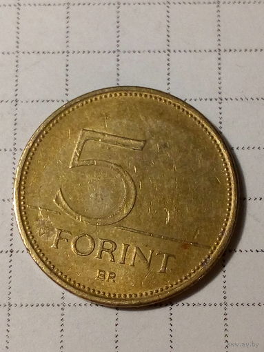 5 форинтов Венгрия 1993 год