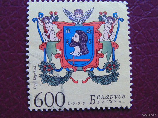 Беларусь 2008 г.