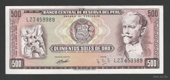 Перу 500 соль 1969 года. Тип P-104а. Состояние аUNC+!