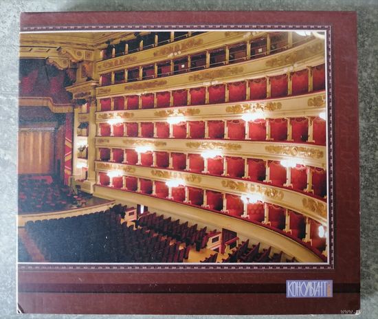 Palladium Electric Band, CD