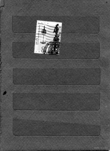 ИЗРАИЛЬ, 1990, ИСКУССТВО 1м гашеная