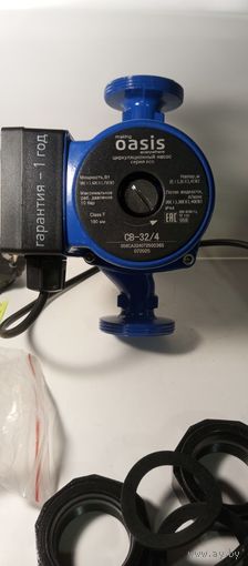 Насос к системе теплоснабжения. OASIS 3 скорости. Новый