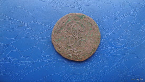 5 копеек 1776                                                                              (2809)