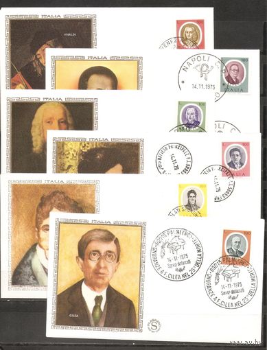 КГ КПД Италия 1975 Личности 6 конвертов