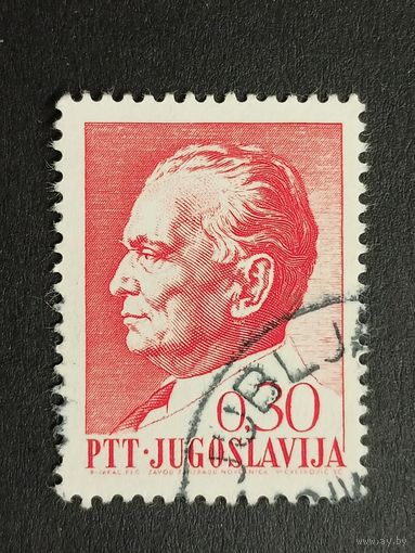 Югославия 1967. Президент Тито