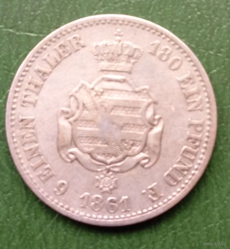 Саксония 1/6 талера 1861г. Состояние!