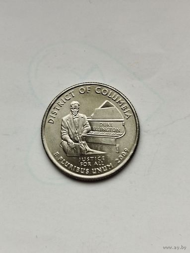 25 центов США. Округ Колумбия.