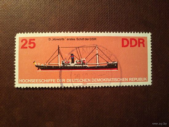 Германия .ГДР 1982 г.Морские суда.DSR-корабль "Форвард"./51а/