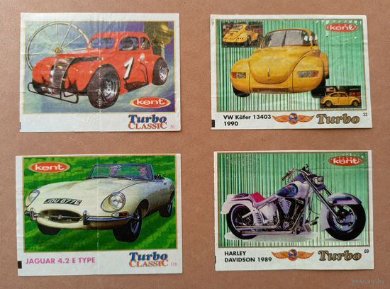 Вкладыши от жевательной резинки Турбо Классик Turbo Classic (Kent).