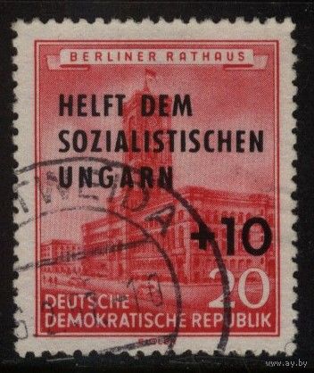ГЕРМАНИЯ, ГДР - 1956 [Mi. 557] Гашеная (DDR01)
